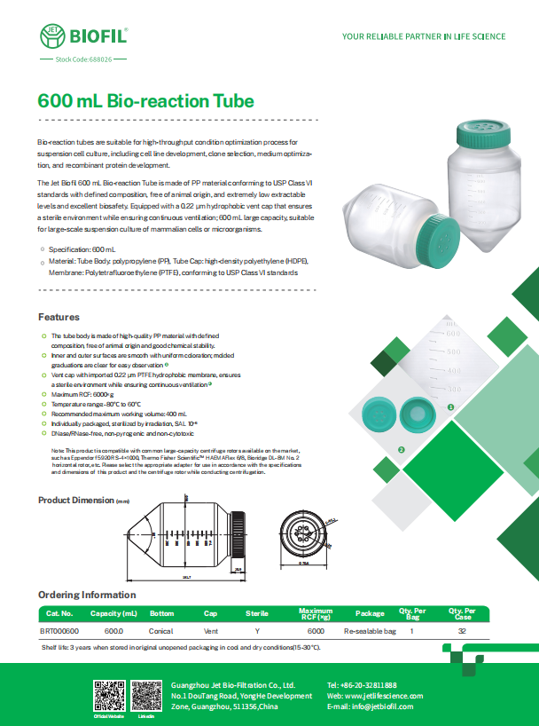 600 mL Bio-reaction Tube