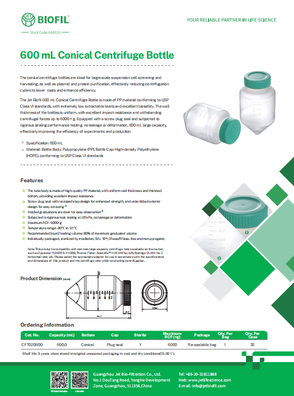 600 mL Conical Centrifuge Bottle