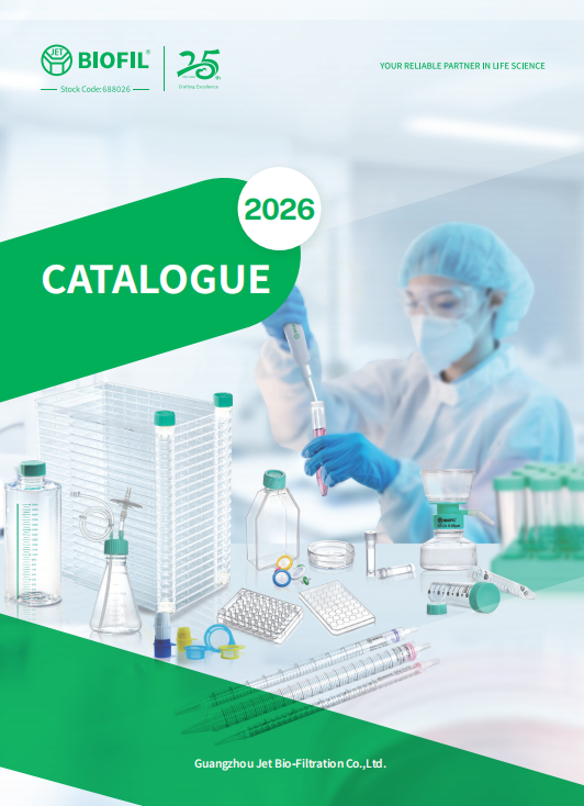 JET BIOFIL ENG Catalogue 2026
